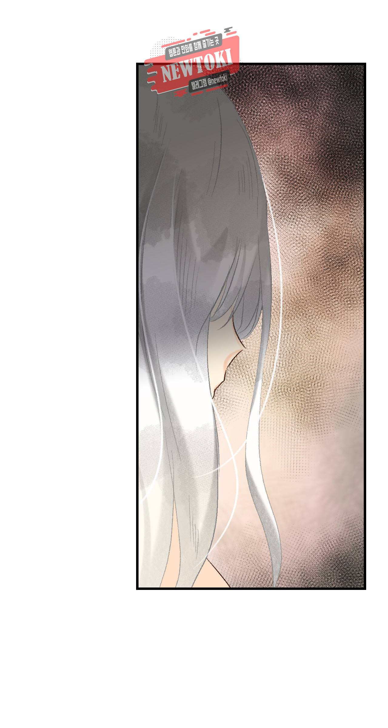 까만남자 하얀여자 57화 6