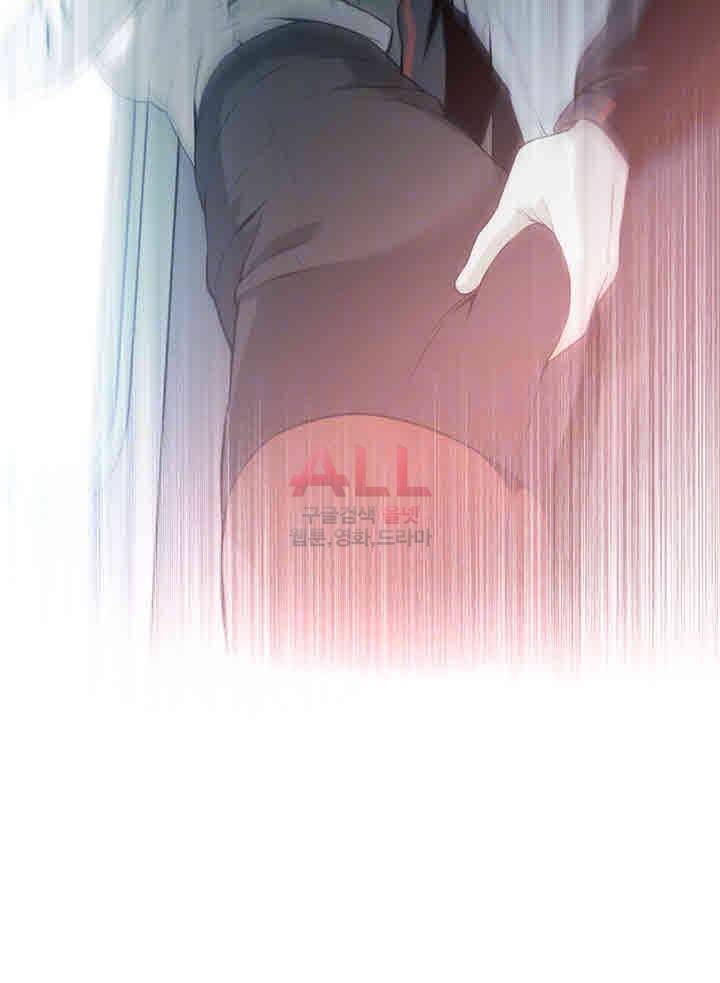 훔쳐보기 142화 8