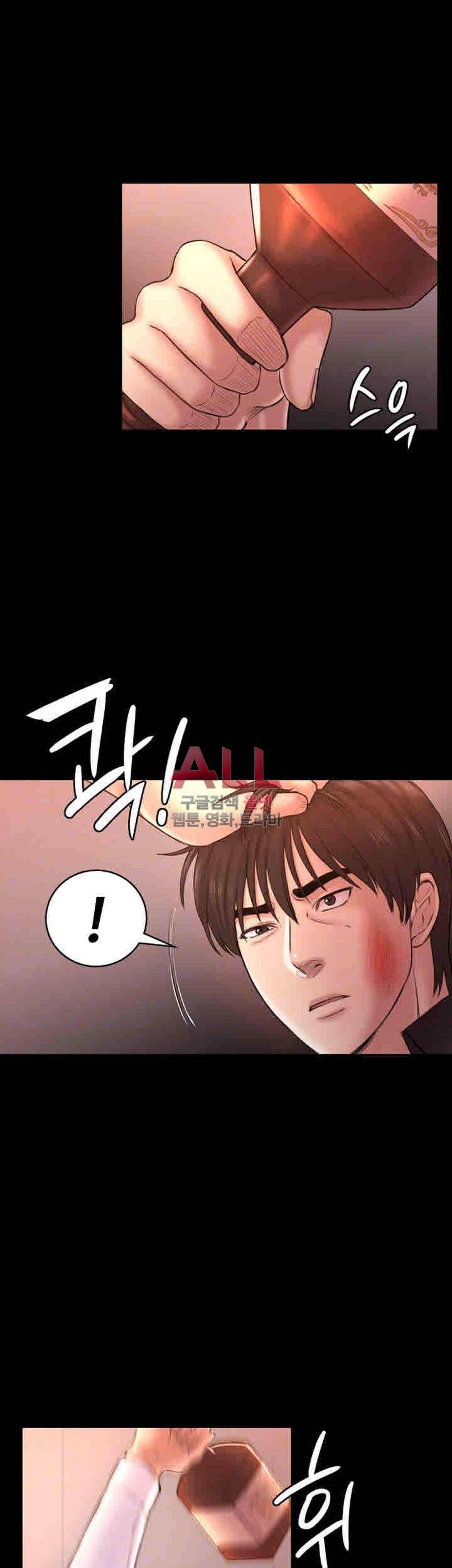 아저씨 55화 7