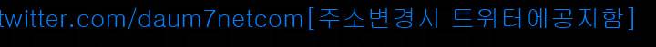 형부 힘내세요 7화 10