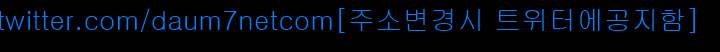 형부 힘내세요 7화 23