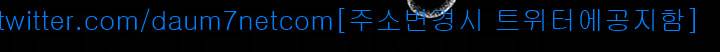 형부 힘내세요 7화 32