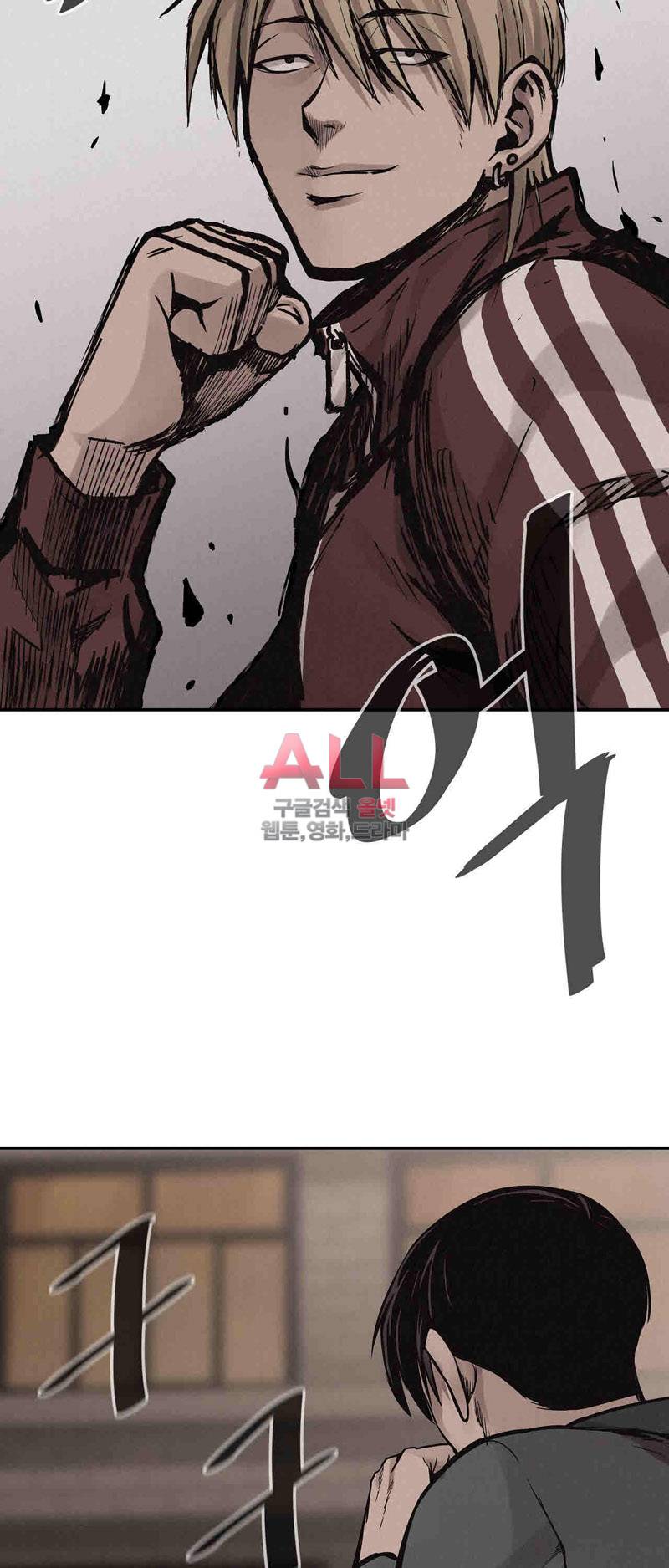 파운딩 31화 2