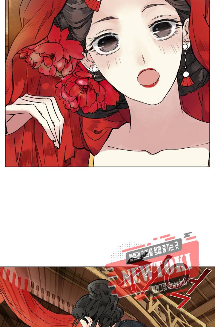 황후의 남자 1화 6