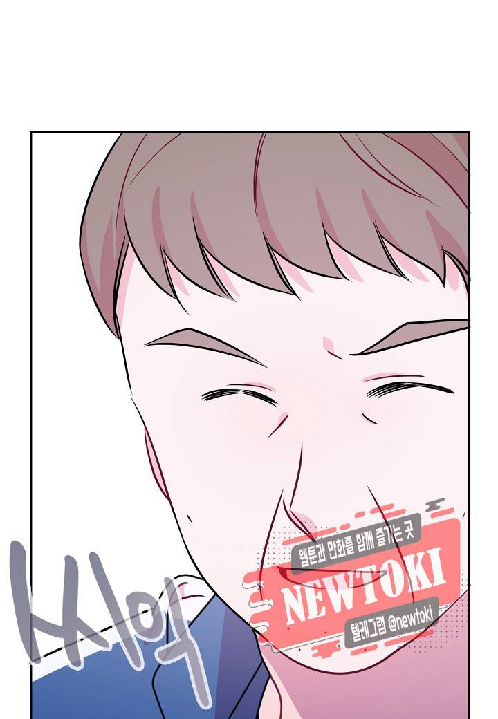 D-졸업 5화 8
