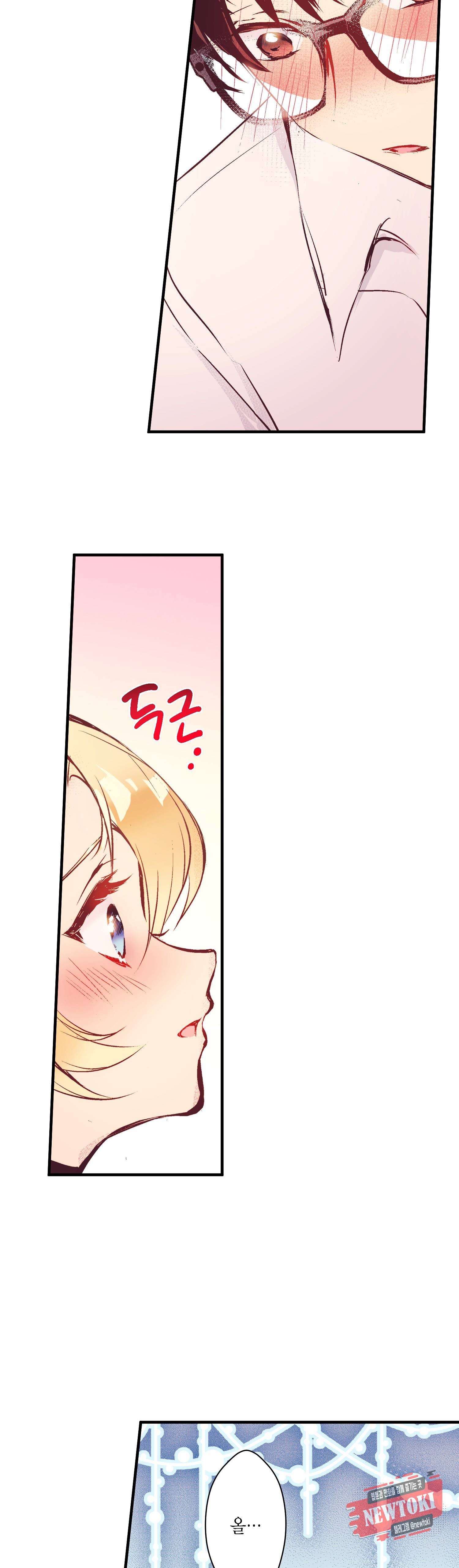 로스트 프린세스 10화 5