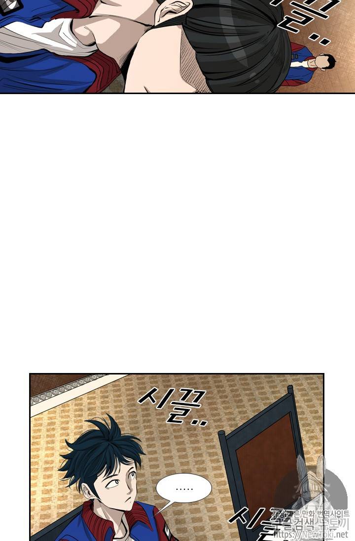 샤크 시즌3 19화 15