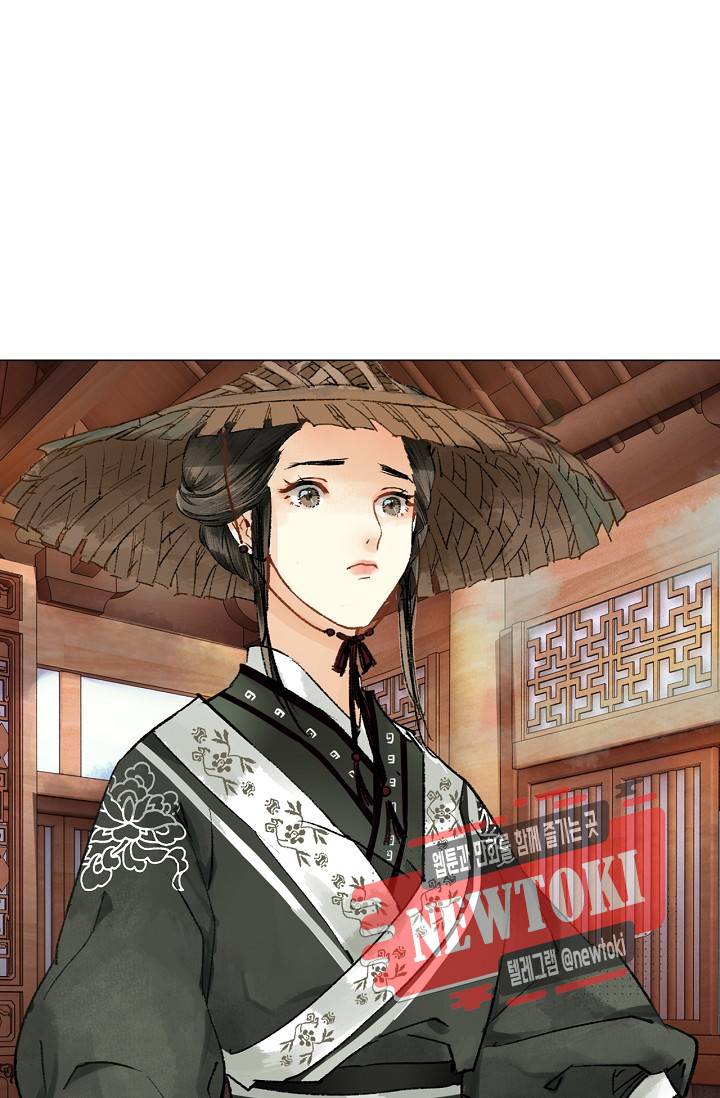 황후의 남자 15화 7