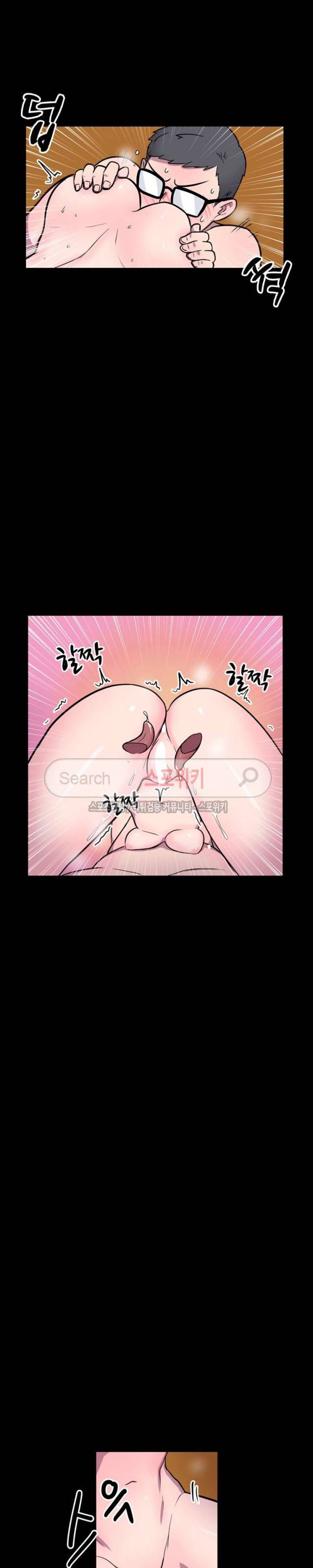 리사이저 4화 18