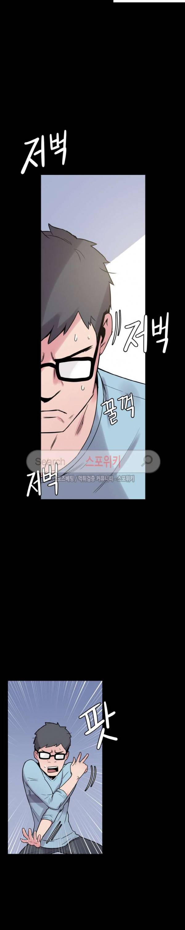 리사이저 24화 7