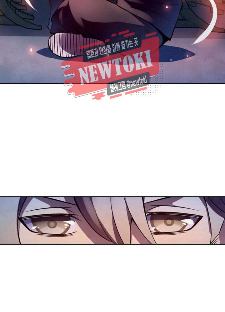 블러디발렌타인:인류종말  173화 168화 2
