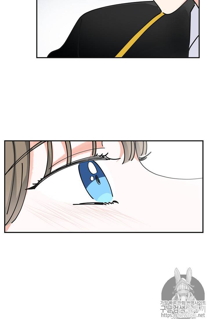 악녀의 남주님 15화 15