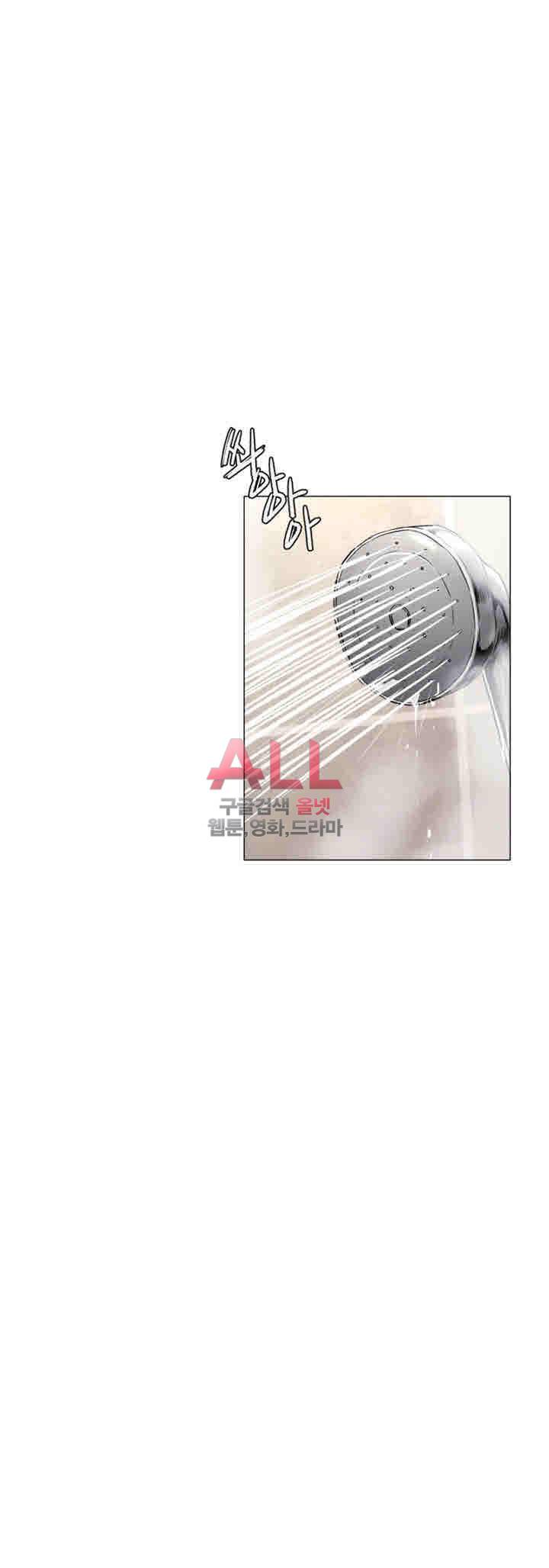 작은전쟁 61화 25