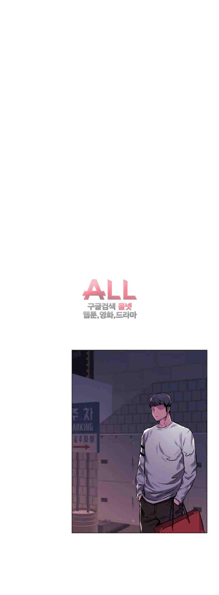 작은전쟁 61화 26