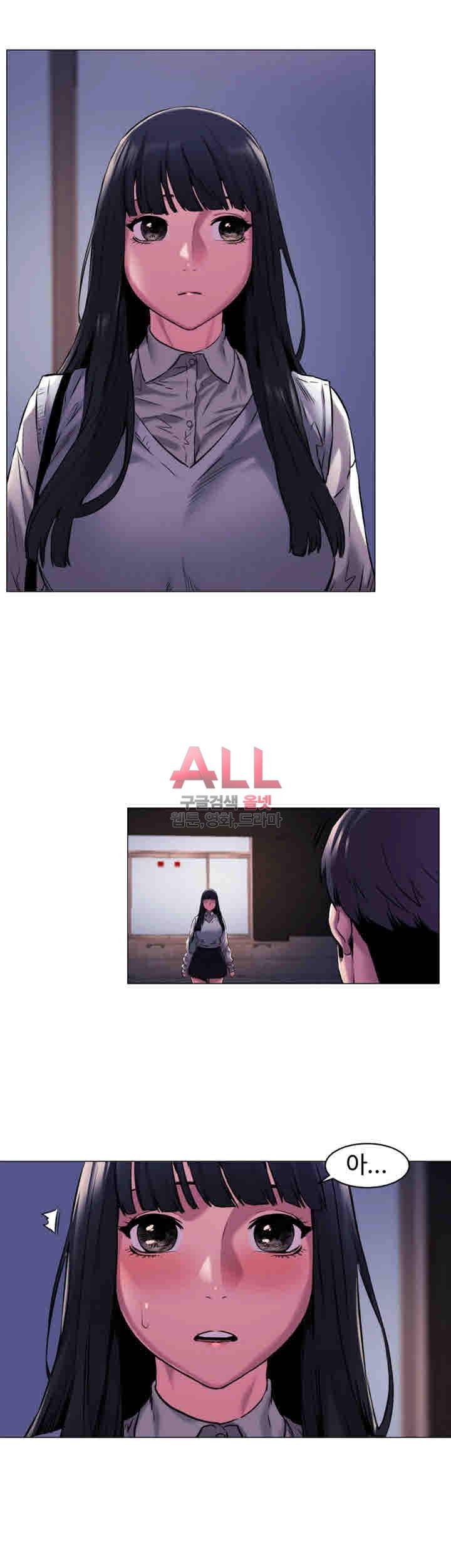 작은전쟁 61화 27