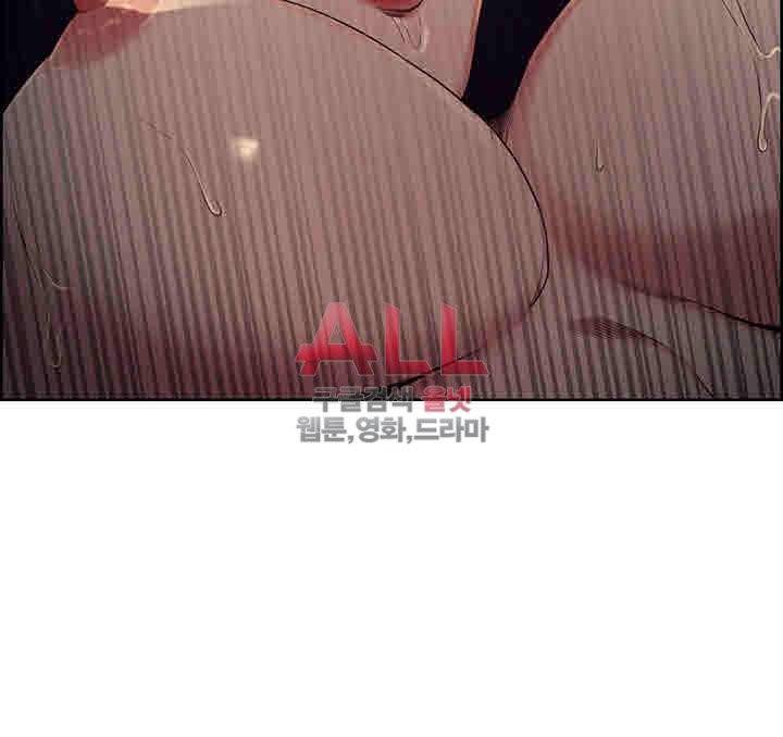 뺏어먹는맛  50화 5