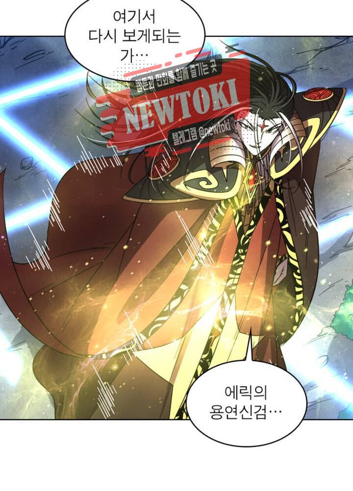 정령사: 나타르 전기 352화 352화 35