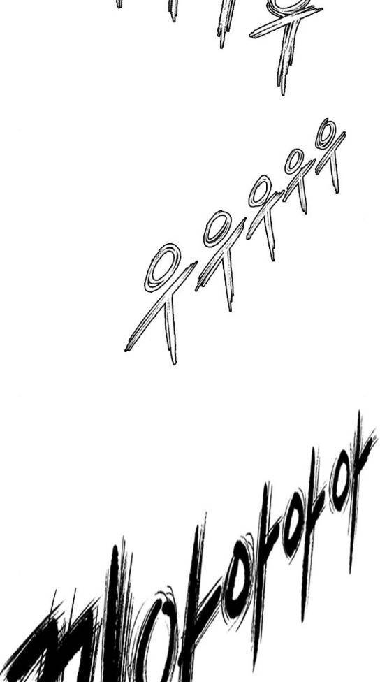 호랑이 형님 호랑이형님 2부 164화 71