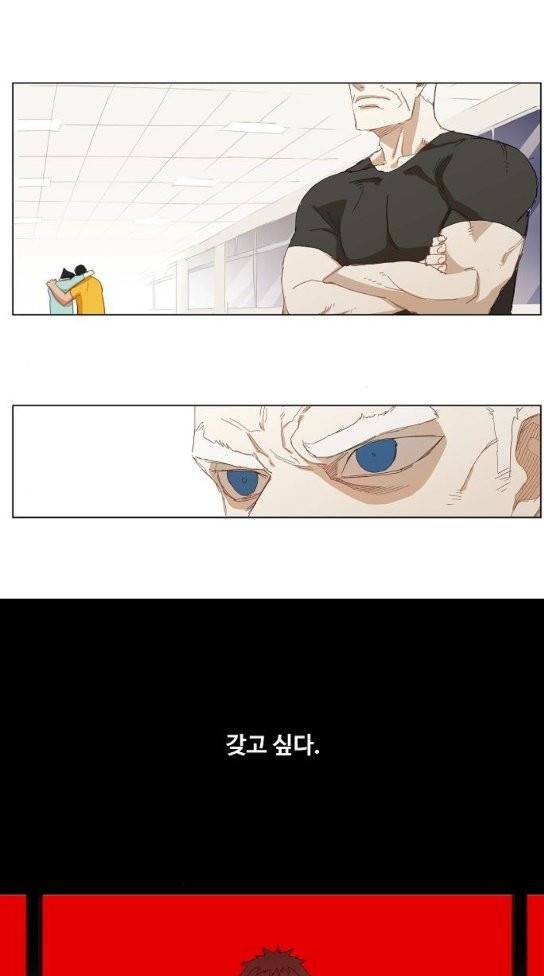 더 복서 10화 3
