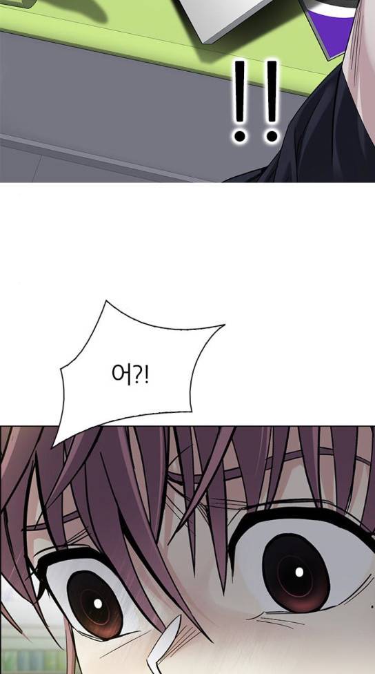 다이스 DICE 314화 7