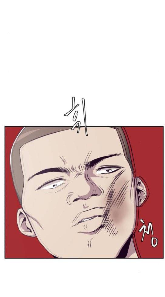 사신소년 31화 9