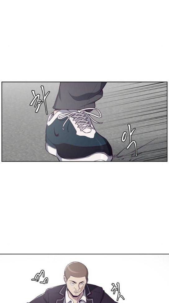 사신소년 31화 10