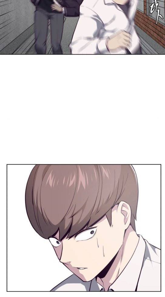 사신소년 31화 16