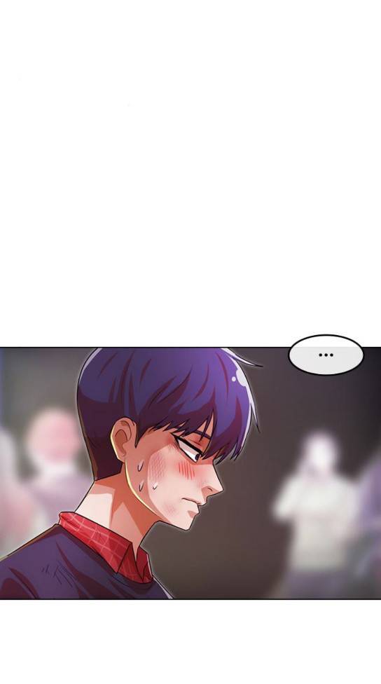 랜덤채팅의 그녀! 랜덤채팅의 그녀 117화 16