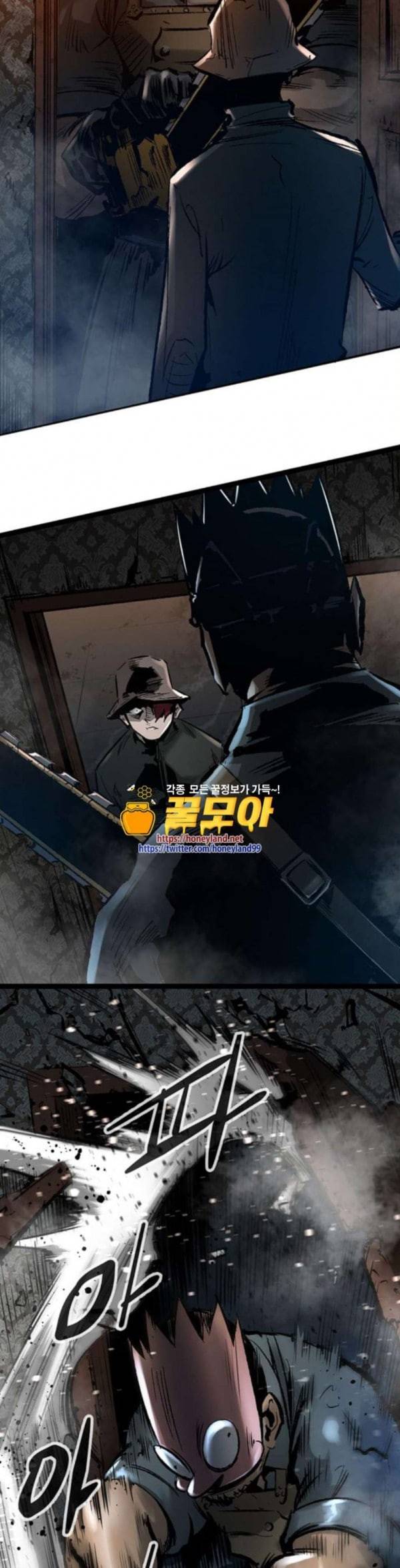 고삼무쌍 네이버 38화 16