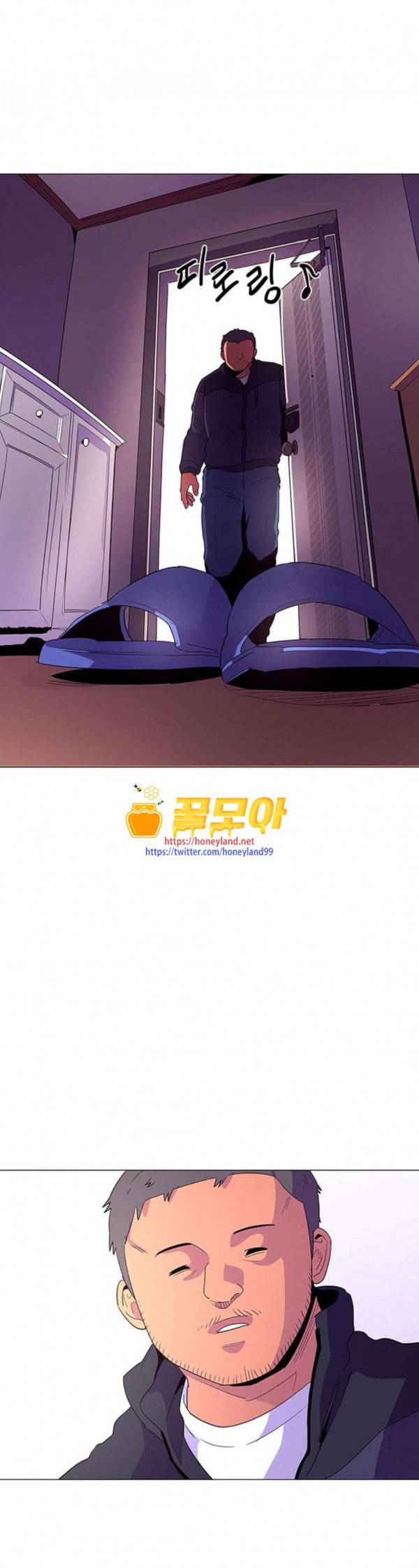 1초 49화 6