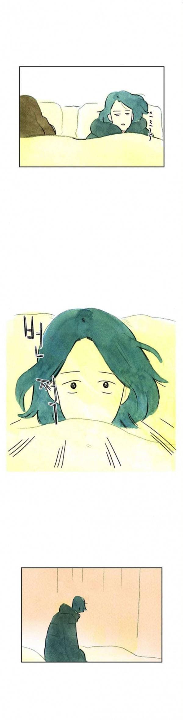 마음의 숙제 59화 2