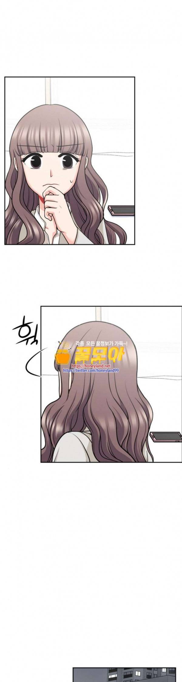 꽃 피는 날 106화 26