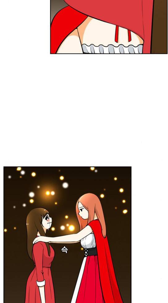 평범한 8반 5장 46화 이별파티 3 10