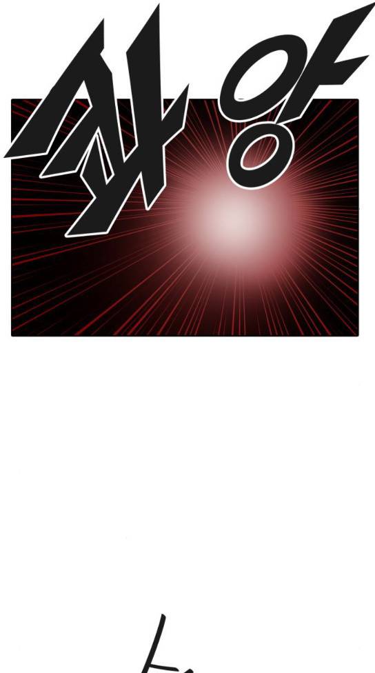 신의 탑 3부 50화 둥지 2 11