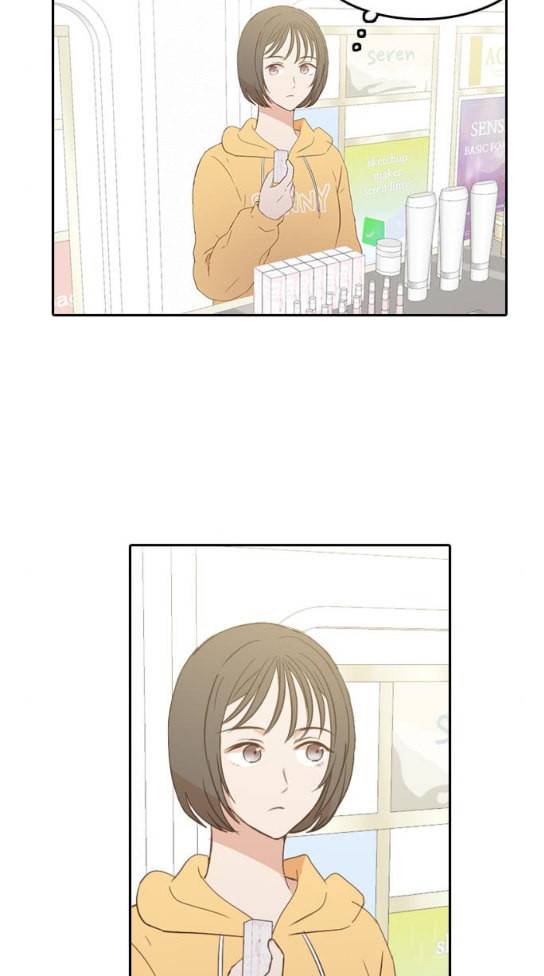 인싸라이프 13화 2
