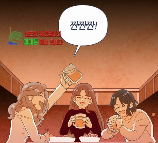귀전구담 Ep5 1 27