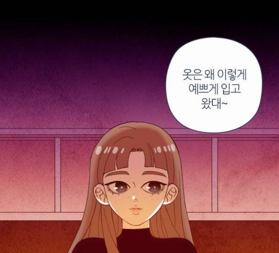 귀전구담 Ep5 1 32