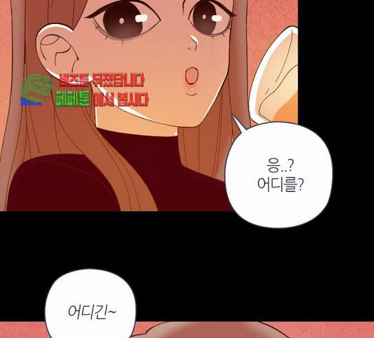 귀전구담 Ep5 1 37