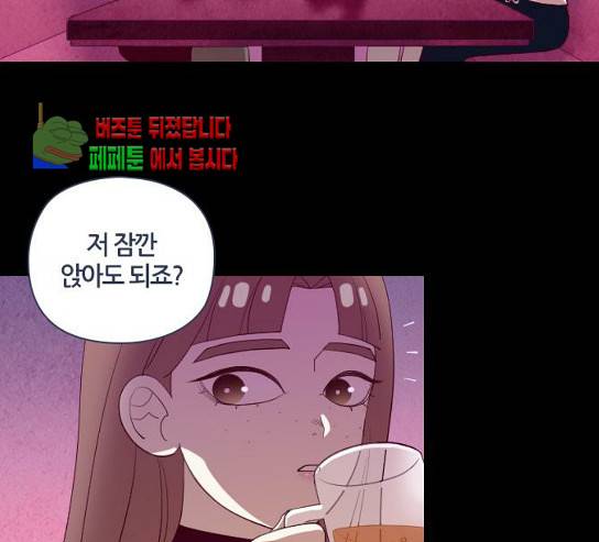 귀전구담 Ep5 1 43