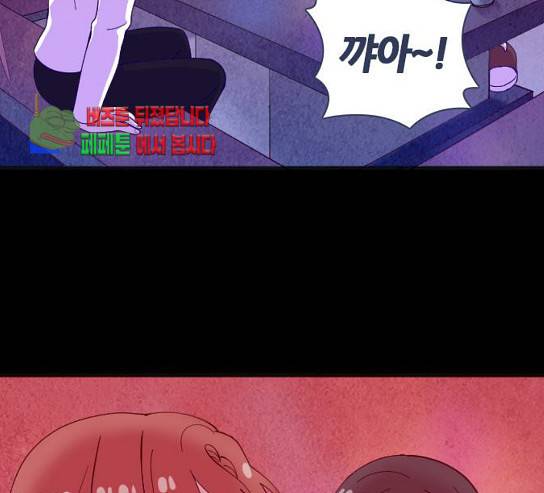 귀전구담 Ep5 1 67
