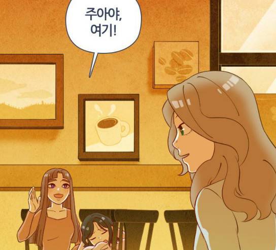 귀전구담 Ep5 1 80