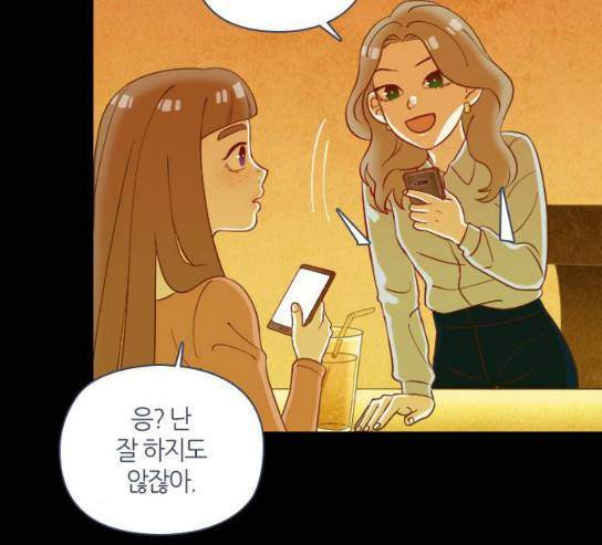 귀전구담 Ep5 1 82