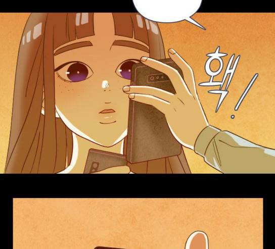 귀전구담 Ep5 1 84