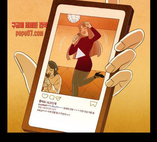 귀전구담 Ep5 1 85