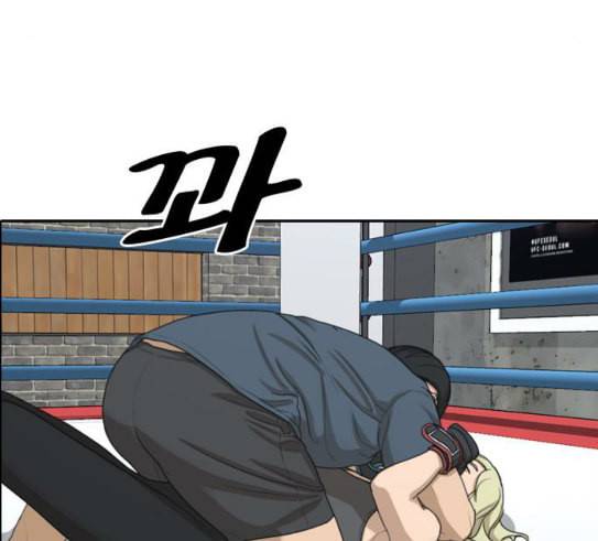 프리드로우 323화 이종격투기 5 20