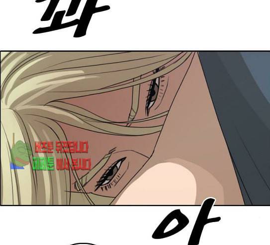 프리드로우 323화 이종격투기 5 97