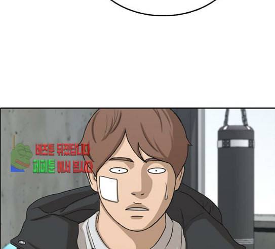 프리드로우 323화 이종격투기 5 129