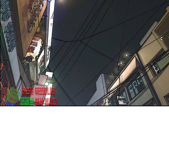 프리드로우 323화 이종격투기 5 139
