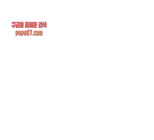 프리드로우 323화 이종격투기 5 161