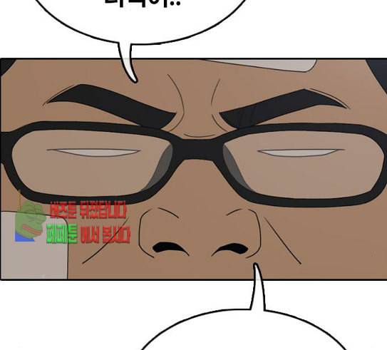 프리드로우 323화 이종격투기 5 185